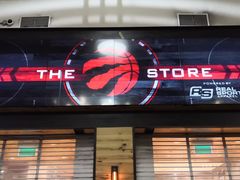 -丰业银行球馆(Scotiabank Arena)