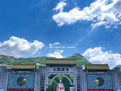 -丹东凤凰山景区