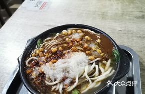 Signature Pot-Cooked Knife-Cut Noodles