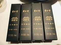 -老太原菜馆(南宫店)