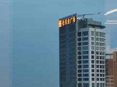 -北京千禧大酒店
