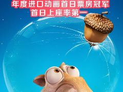 -成都百丽宫影城(LUXE太古里店)