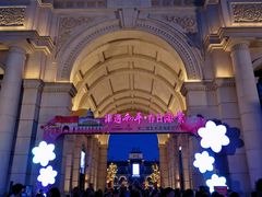 -天津五大道文化旅游区