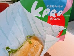 -KPRO肯律轻食(淘金店)