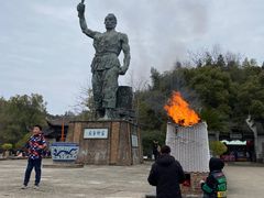 -景德镇古窑民俗博览区