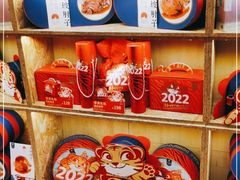 零售区-眉州东坡(博雅店)