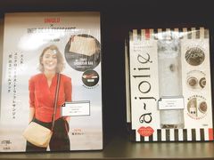 -纪伊国屋书店(Singapore Main Store)