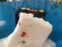 芳婆糕-芳婆糕团店(王府大街店)