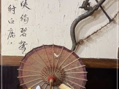 -西毒欧阳峰(巴南万达广场店)