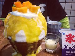 -WONDER ICE 萬得冰田(建設路总店)