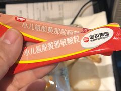 -青岛海景花园大酒店