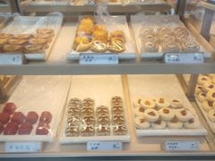 -祥禾饽饽铺·中式糕点(北京来福士店)