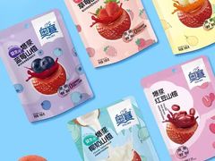 -松雷商业(南岗店)