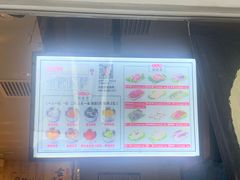 -百品聚旋转火锅(号外店)