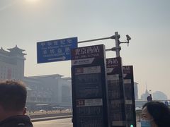 -新秀丽售后服务中心