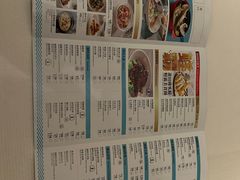 -莆田餐厅PUTIEN(西安万象天地店)