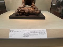 -东京国立博物馆