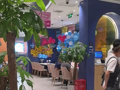 -夏日玛莉西餐厅(金茂览秀城店)