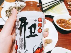 山楂汁-金刚山烧烤(中山路店)