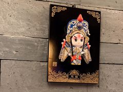 -永安水煮活鱼·仪征土菜院子