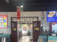 -小赖鱼馆