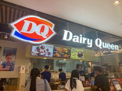 -DQ·蛋糕·冰淇淋(金桥店)
