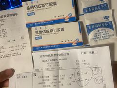 -中国人民解放军空军特色医学中心(空军总医院)