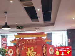 -火宫殿·湘菜小吃·商务宴请·生日聚会(东塘店)