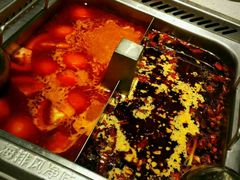 -海底捞火锅(航洋城店)