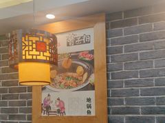 -曹丞相·地锅鸡·地锅鱼(武林店)