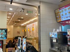 -德克士(深泽店)