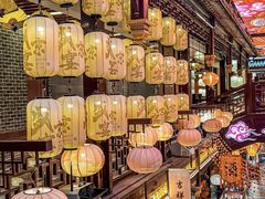 -中街·盛京龙城