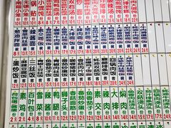 -珊珊小笼馆(仙霞路店)
