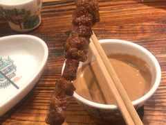 -额尔敦传统涮(公园西路店)