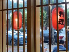 大堂-赤稻·日式料理(禅城店)