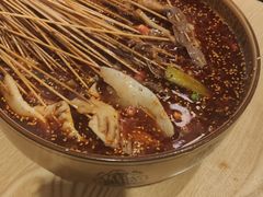 -古真记钵钵鸡(老公园店)
