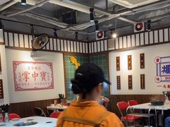 -九街淑芬掌中宝串串公司(内街文化创意园店)