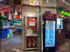 -行运海鲜食集(北京首店)