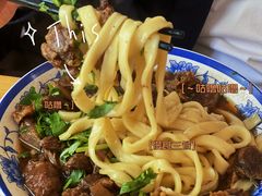-清真-戏楼王记牛肉面