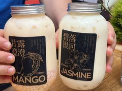 -蓉小乔·RONG COFFEE(春熙路店)