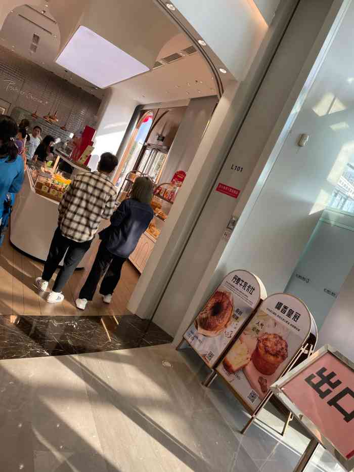 卡玛王子蛋糕(沙井京基百纳店)-"对于爱吃甜食的我来说,蛋糕90真的
