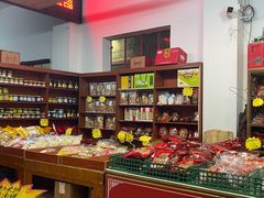 -禄源公·老莞诚饭店