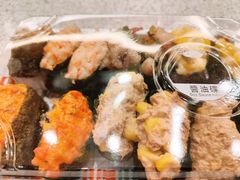 -争鲜回转寿司(太阳宫凯德PLUS店)