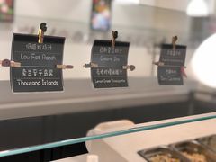 -So Lounge索兰至餐厅(蓝色港湾店)