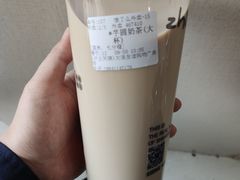 芋圆奶茶-沪上阿姨·精选茶饮(桃源友嘉购物广场店)