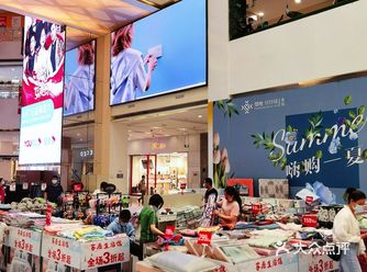 唯品会在这里 线上购物一线品牌唯pin会也在这里做线