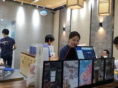 -唐沫茶兮(首山店)