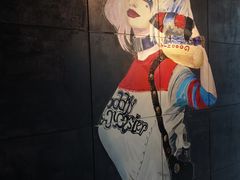 -木沐影咖(鑫乐汇购物广场店)
