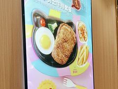 -豪享来(我格广场店)