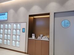 -喜茶(合肥中环城店)